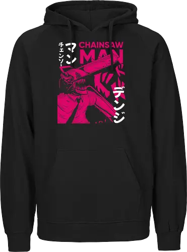 Pink Chainsaw Power