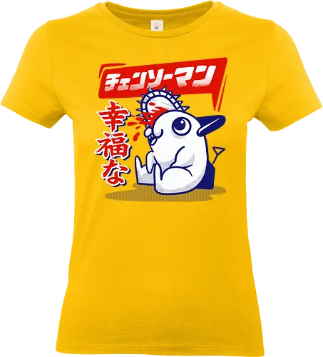 Pochitas Joy - Pochitas Joy, Anime Shirt, Manga Fan, Dunkle Ästhetik, Horror Fan, Geschenk, Dämonenjäger, Hoodie, Anime Motiv, Manga Kunst, Japan Style, Streetwear, Anime Fans, Cooles Anime Motiv, Japanische Comics, Anime Kleidung, Manga Fanart, Dark Fantasy Shirt, Gruseliges Design, Survival, Manga Druck, Anime Poster, Dämonenjäger Motiv, Jugendserie, Manga Merch, Psycho Thriller, Style, Manga Geschenk, Anime Fanartikel, Horror Manga, Dämonenjäger Shirt, Manga Abenteuer, anime shirt, manga fan, dark aesthetic, horror fan, gift, demon hunter, hoodie, anime design, manga art, japan style, streetwear, anime fans, cool anime graphic, japanese comics, anime clothing, manga fanart, dark fantasy shirt, creepy design, survival, manga print, anime poster, demon hunter design, youth series, manga merch, psycho thriller, style, manga gift, anime merchandise, horror manga, demon hunter shirt, manga adventure - Standard T-Shirt (Women)