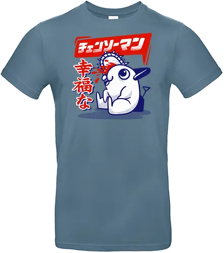 Pochitas Joy - Pochitas Joy, Anime Shirt, Manga Fan, Dunkle Ästhetik, Horror Fan, Geschenk, Dämonenjäger, Hoodie, Anime Motiv, Manga Kunst, Japan Style, Streetwear, Anime Fans, Cooles Anime Motiv, Japanische Comics, Anime Kleidung, Manga Fanart, Dark Fantasy Shirt, Gruseliges Design, Survival, Manga Druck, Anime Poster, Dämonenjäger Motiv, Jugendserie, Manga Merch, Psycho Thriller, Style, Manga Geschenk, Anime Fanartikel, Horror Manga, Dämonenjäger Shirt, Manga Abenteuer, anime shirt, manga fan, dark aesthetic, horror fan, gift, demon hunter, hoodie, anime design, manga art, japan style, streetwear, anime fans, cool anime graphic, japanese comics, anime clothing, manga fanart, dark fantasy shirt, creepy design, survival, manga print, anime poster, demon hunter design, youth series, manga merch, psycho thriller, style, manga gift, anime merchandise, horror manga, demon hunter shirt, manga adventure - Standard T-Shirt