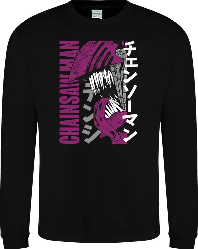 Purple Beast
