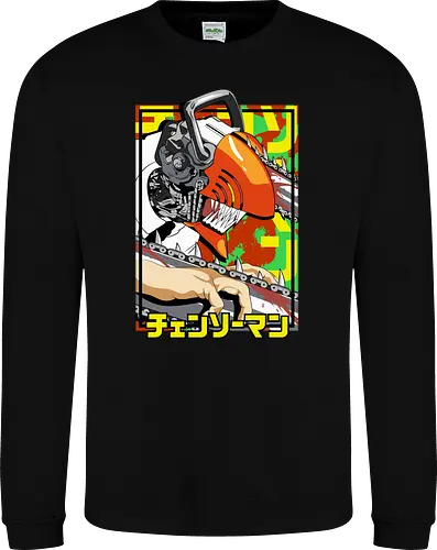 Savage Mechanized Strike