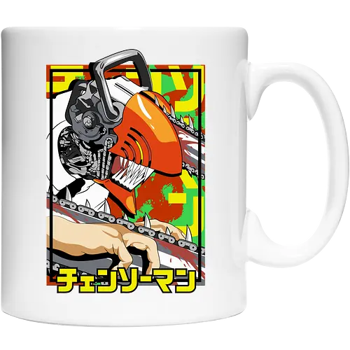 Savage Mechanized Strike