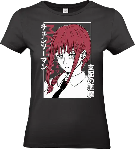 Silent Authority - Silent Authority, Anime Shirt, Manga Fan, Dunkle Ästhetik, Horror Fan, Geschenk, Dämonenjäger, Hoodie, Anime Motiv, Manga Kunst, Japan Style, Streetwear, Anime Fans, Cooles Anime Motiv, Japanische Comics, Anime Kleidung, Manga Fanart, Dark Fantasy Shirt, Gruseliges Design, Survival, Manga Druck, Anime Poster, Dämonenjäger Motiv, Jugendserie, Manga Merch, Psycho Thriller, Style, Manga Geschenk, Anime Fanartikel, Horror Manga, Dämonenjäger Shirt, Manga Abenteuer, anime shirt, manga fan, dark aesthetic, horror fan, gift, demon hunter, hoodie, anime design, manga art, japan style, streetwear, anime fans, cool anime graphic, japanese comics, anime clothing, manga fanart, dark fantasy shirt, creepy design, survival, manga print, anime poster, demon hunter design, youth series, manga merch, psycho thriller, style, manga gift, anime merchandise, horror manga, demon hunter shirt, manga adventure - Standard T-Shirt (Women)