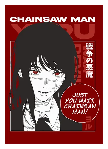 Silent Vengeance