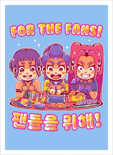 FOR THE FANS!
