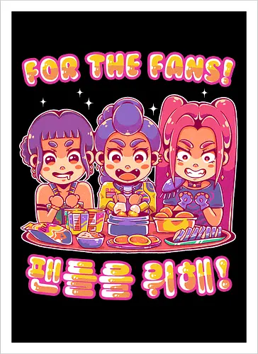 FOR THE FANS!