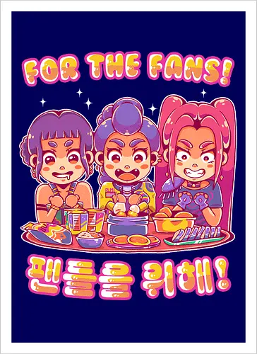 FOR THE FANS!