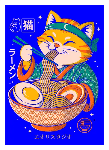 Japanese Ramen Cat