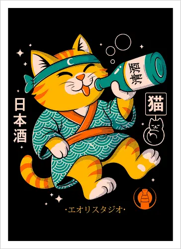 The Feline Toast