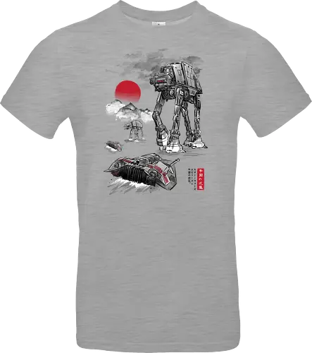 Defense of Echo Base sumi e