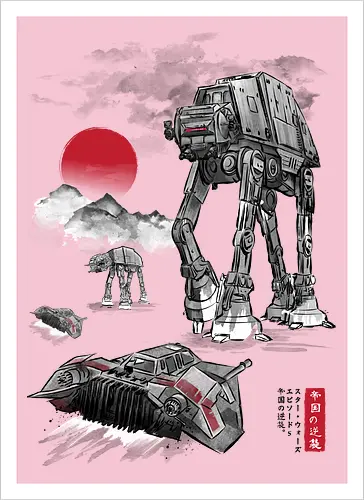 Defense of Echo Base sumi e