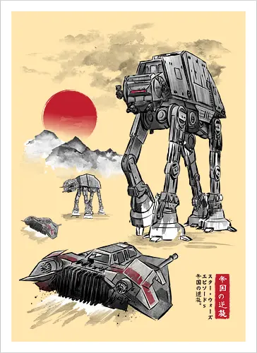 Defense of Echo Base sumi e