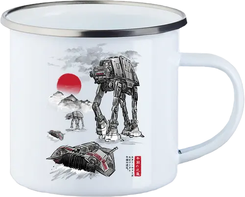 Defense of Echo Base sumi e