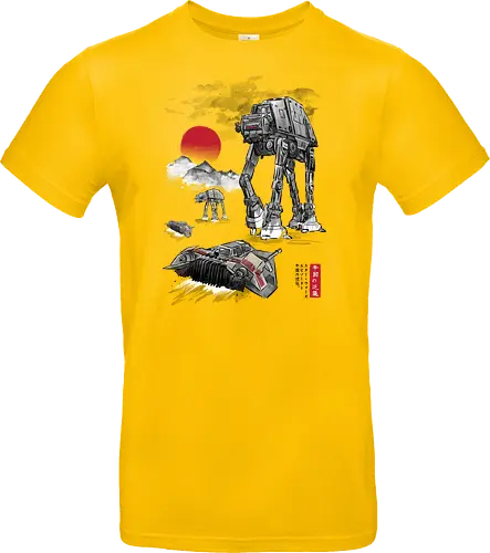 Defense of Echo Base sumi e