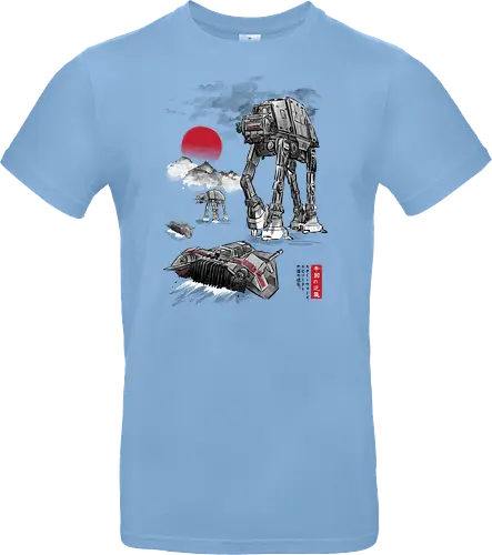 Defense of Echo Base sumi e