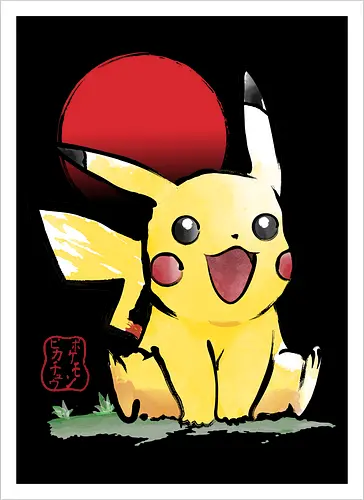 Electric starter in Japan