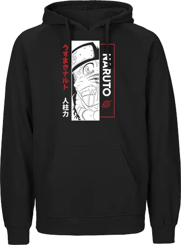 Shinobi Uzumaki