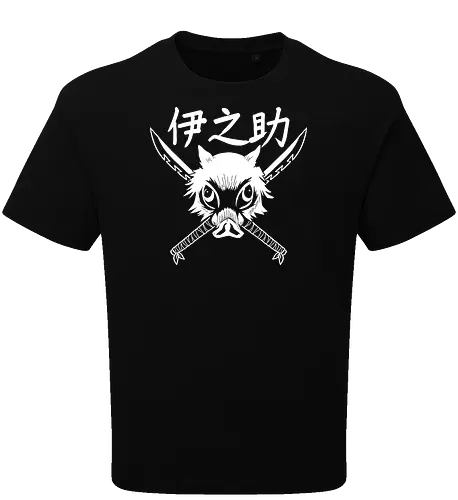 inosuke