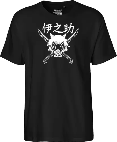 inosuke