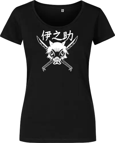 inosuke