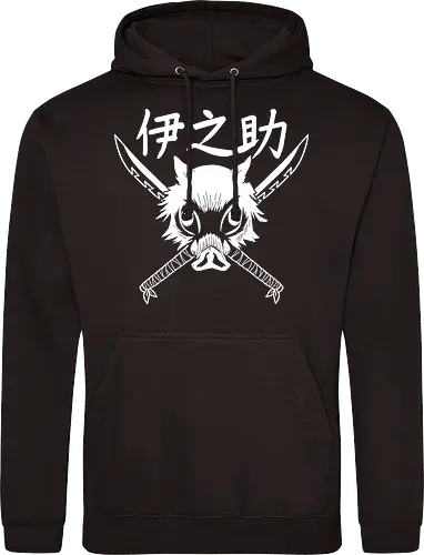 inosuke