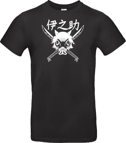 inosuke