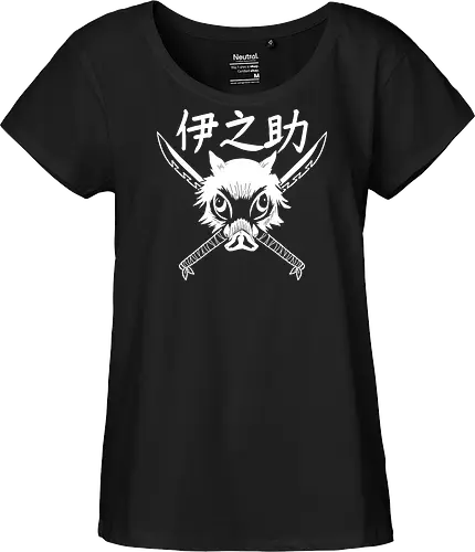 inosuke