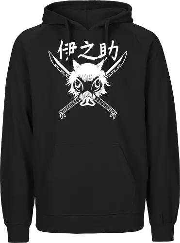 inosuke