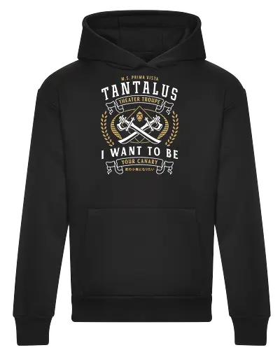 Tantalus Theater Troupe Emblem