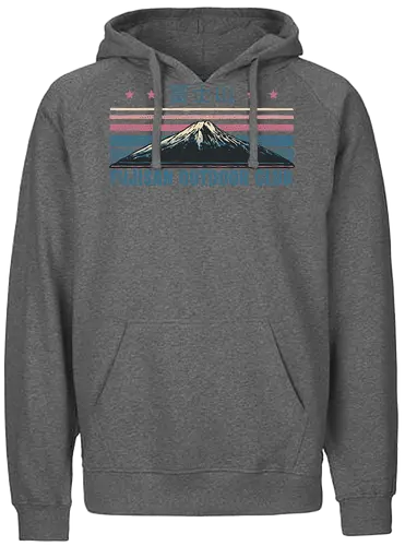 Fujisan Outdoor Club - Japan, Japanese, outdoor, retro, Fujisan, Anime, Manga - Fairtrade Hoodie