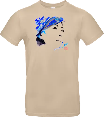 noriko looks up