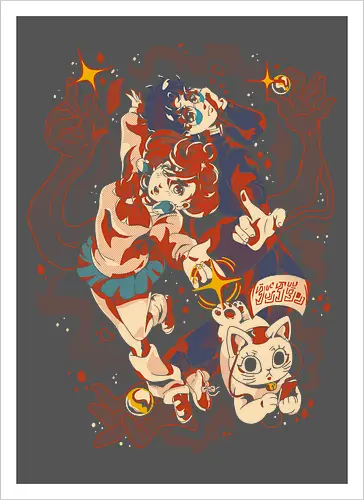 Psychic Blast