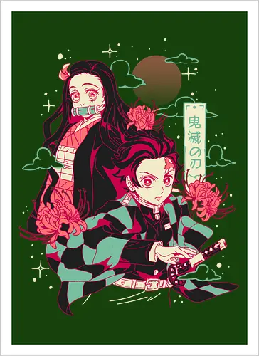 Slayers Brothers