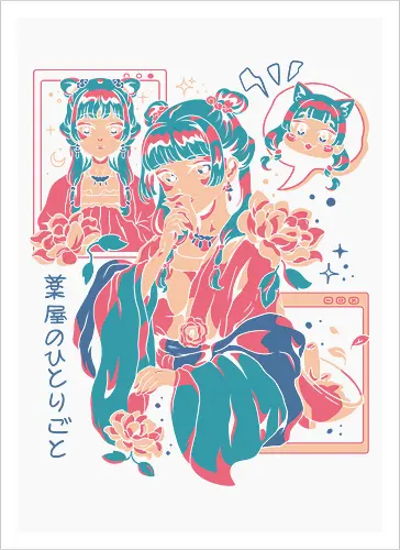 The Mao mao apothecary