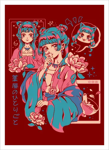 The Mao mao apothecary