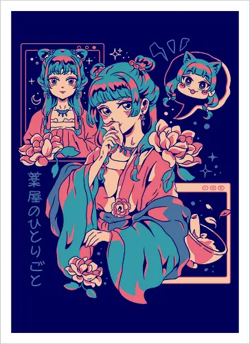 The Mao mao apothecary