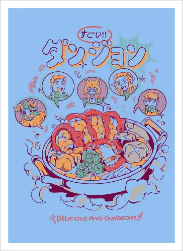 Delicious and Dungeons