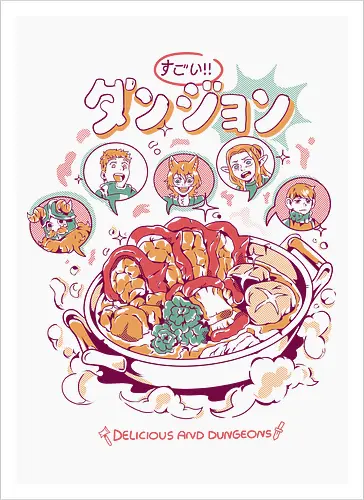 Delicious and Dungeons
