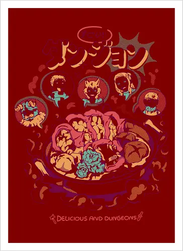 Delicious and Dungeons
