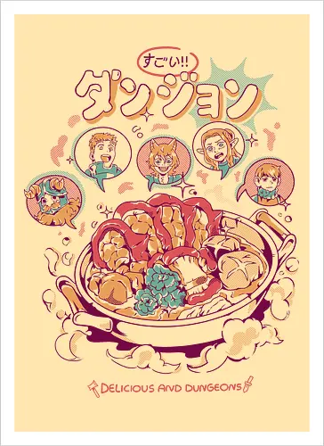 Delicious and Dungeons