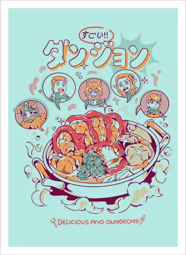 Delicious and Dungeons