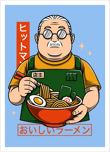 Chubby Guy Ramen