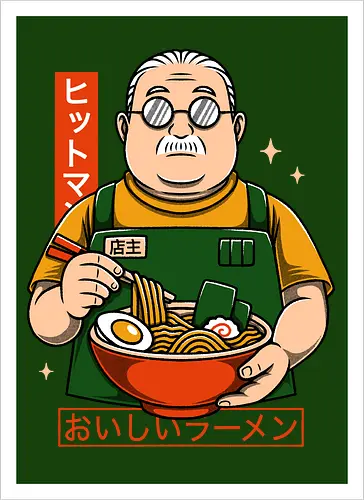 Chubby Guy Ramen