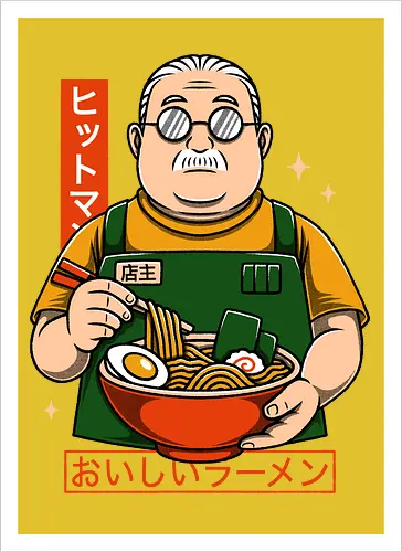 Chubby Guy Ramen
