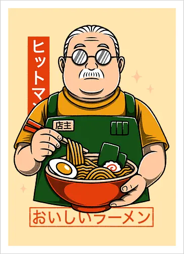 Chubby Guy Ramen