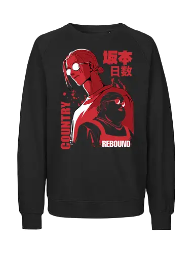 Sakmoto Days - Anime, Manga, Sakamoto - Fairtrade Sweatshirt