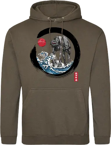 Enso AT-AT