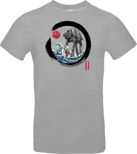Enso AT-AT