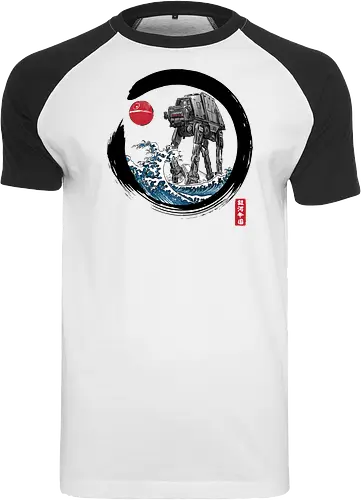 Enso AT-AT