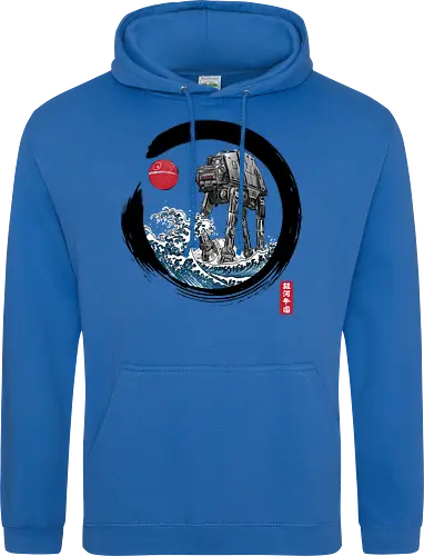 Enso AT-AT